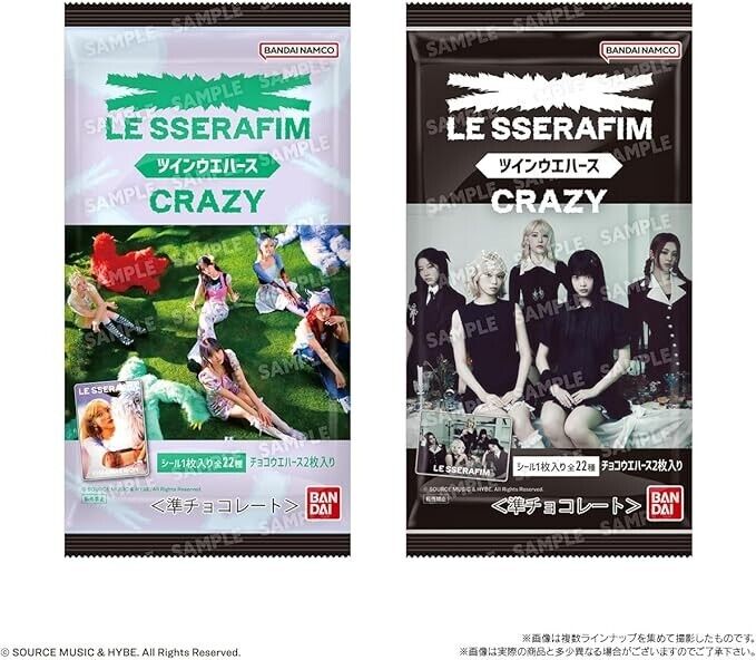 PSL Wafer Card LE SSERAFIM CRAZY 20 Packs Box BANDAI JAPAN PSL Wafer Card LE SSERAFIM CRAZY 20 Packs Box BANDAI JAPAN