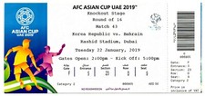 Ticket Asian Cup 2019 #43 South Korea - Bahrain