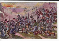 1915 WWI Italian Art Military Postcard Preghiera Del Soldato "Soldiers Prayer"