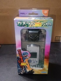 Vintage Sega Dreamcast Godzilla Gamera Dream Battle VMU (Boxed) Japanese Import