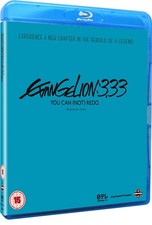 Evangelion 3.33 - You Can (Not) Redo (Blu-ray)