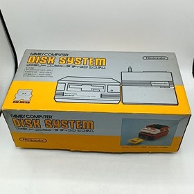 Nintendo Famicom Disk System Console HVC-022