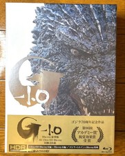 Godzilla 1.0 4K UHD Blu-ray Box Set 70th Anniversary, Oscar VFX Winner, Used Jap