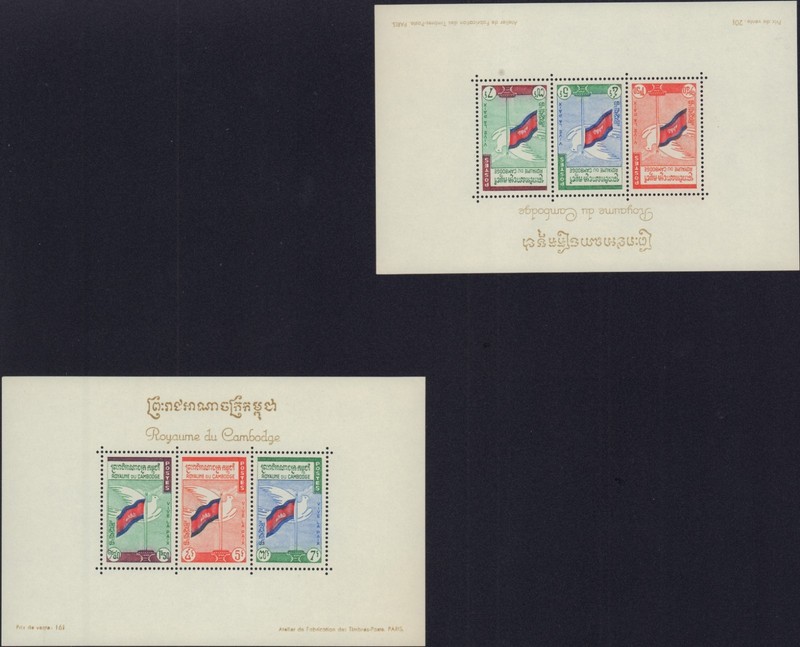 CAMBODIA 1960 FLAGS SOUVENIR SHEETS SETS 90a, 90b MINT MNH