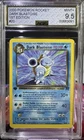 Dark Blastoise 20 - Team Rocket 1st Edition