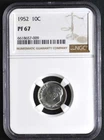 1952 Roosevelt Dime NGC PF67