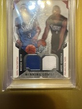 Allen Iverson Basketball Trading Cards Sports Memorabilia Allen Iverson Basketball Trading Cards Sports Memorabilia