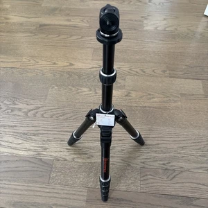 SCHONFELD ALUMINUM COMPACT TRIPOD NEW