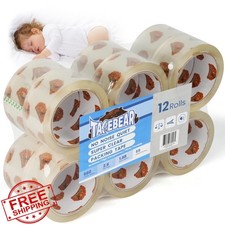12 Pack Quiet Packing Tape 1.88" x 55 Yards Heavy Duty Shipping