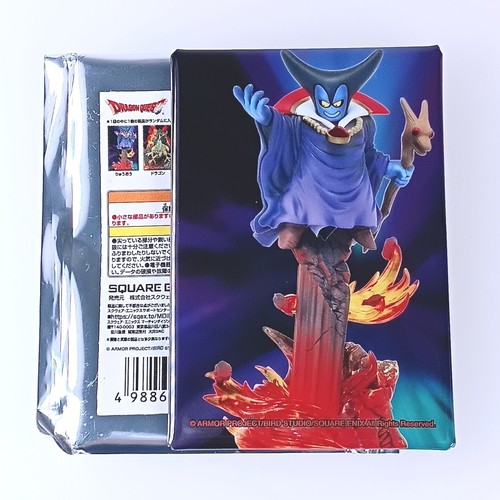 Dragonlord Dragon Quest Monster Square Magnet Square Enix dal Giappone F/S - 第 1/4 張圖片