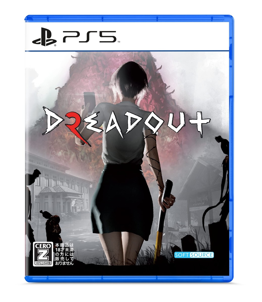 DreadOut2 Playstation 5 Game Software Multi-Language ELJM DreadOut2 Playstation 5 Game Software Multi-Language ELJM