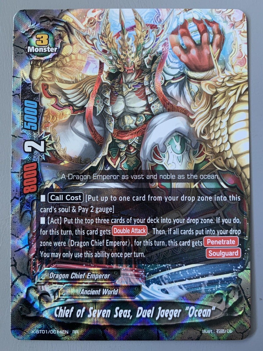 FUTURE CARD BUDDYFIGHT CHIEF OF SEVEN SEAS DUEL JAEGER 