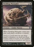 1x Fleshbag Marauder - NM English MTG - Shards of Alara