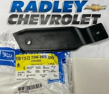 NEW GM OEM FENDER PROTECTOR RIGHT- GENERAL MOTORS GMC 23463925