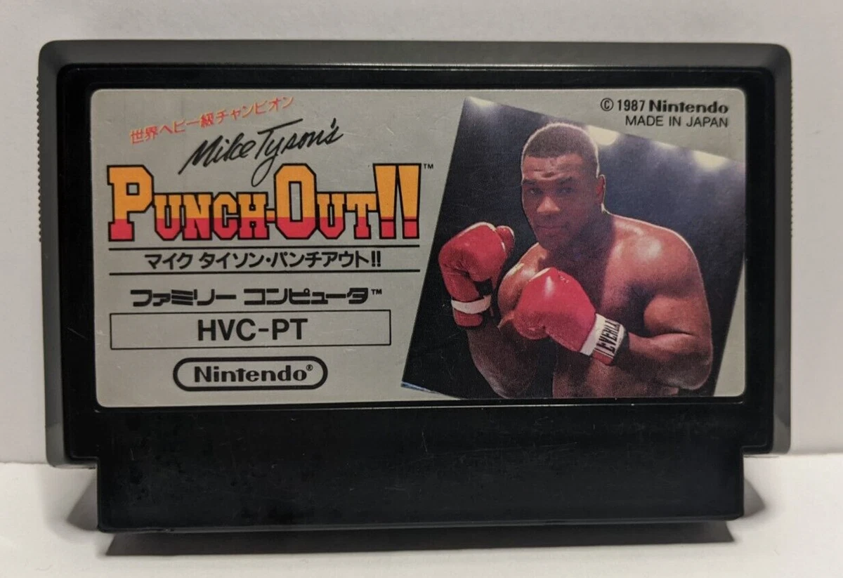 Mike tyson punch out ebay deals