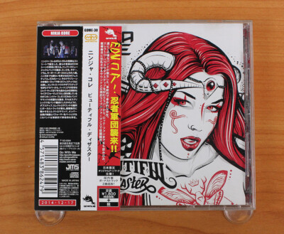 Ninja Kore - Beautiful Disaster CD (Japan 2014 Go With Me) GOME-30