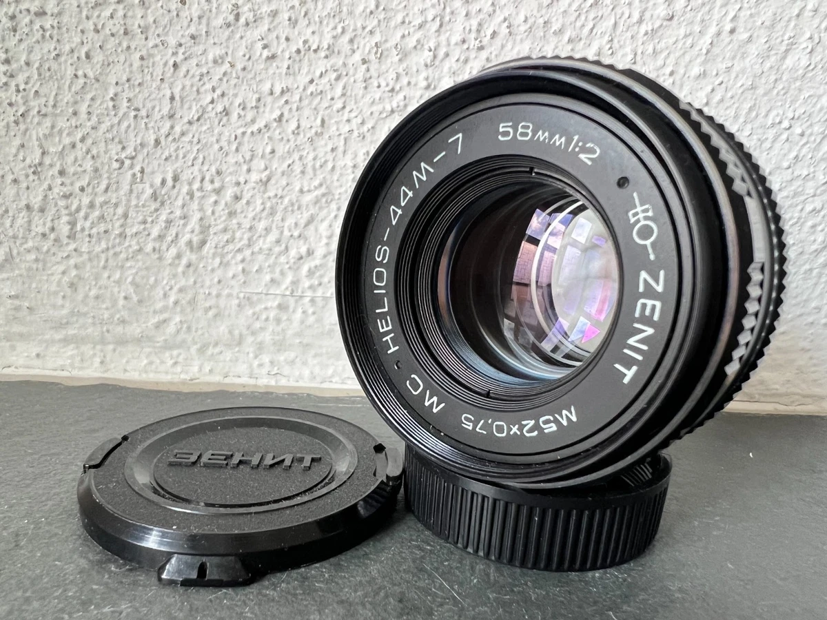 Helios 44m 7 online kaufen | eBay.de