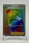 Iscan 207/196 Hyper Rare Secret Sword & Shield Lost Origin Pokemon NM 2022