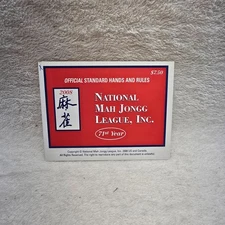 2008 standard  mah jong NATIONAL MAH JONGG LEAGUE RULES CARD (4."X5")