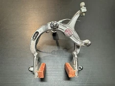 NOS Vintage MONGOOSE Pro Class 900 Front Brake Caliper old school BMX
