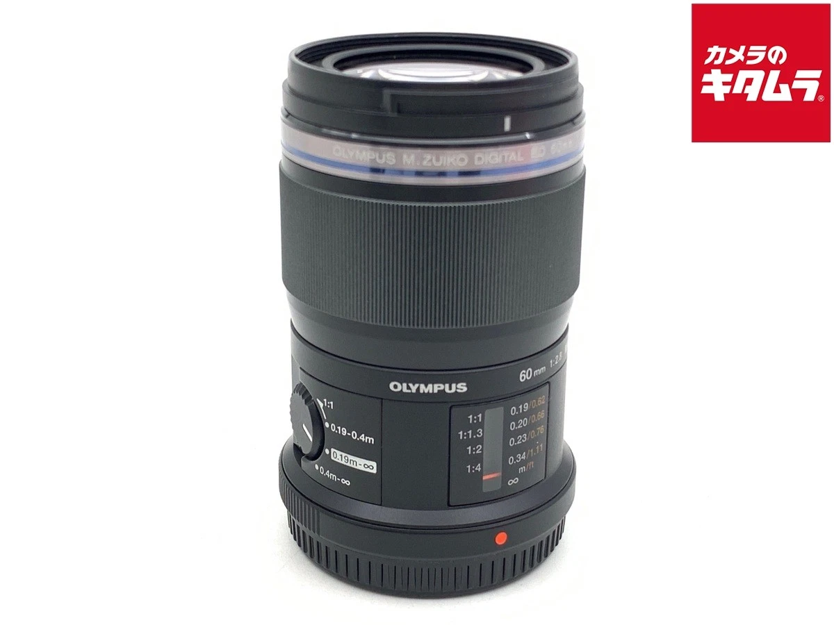 Olympus M. Zuiko 60mm Focal Camera Lenses for sale - eBay