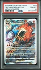2022 POKEMON JPN SWORD & SHIELD VSTAR UNIVERSE FULL ART/CHARIZARD VSTAR PSA 10