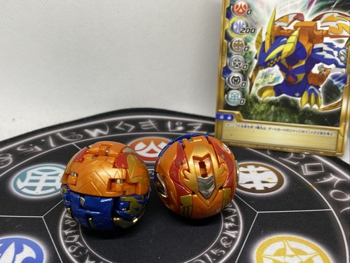 Bakugan Bakutech Aquos Go Garyu & Pyrus Gaga Horus Gold MG Giappone importazione VHTF - Foto 6 di 7