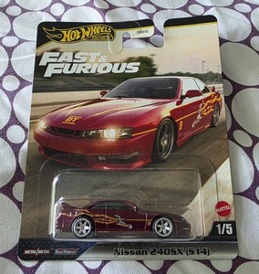 Hot Wheels Nissan 240SX S14 | eBay