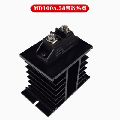 100A MD100A.58 power module with heat sink Anti-reverse charge ...