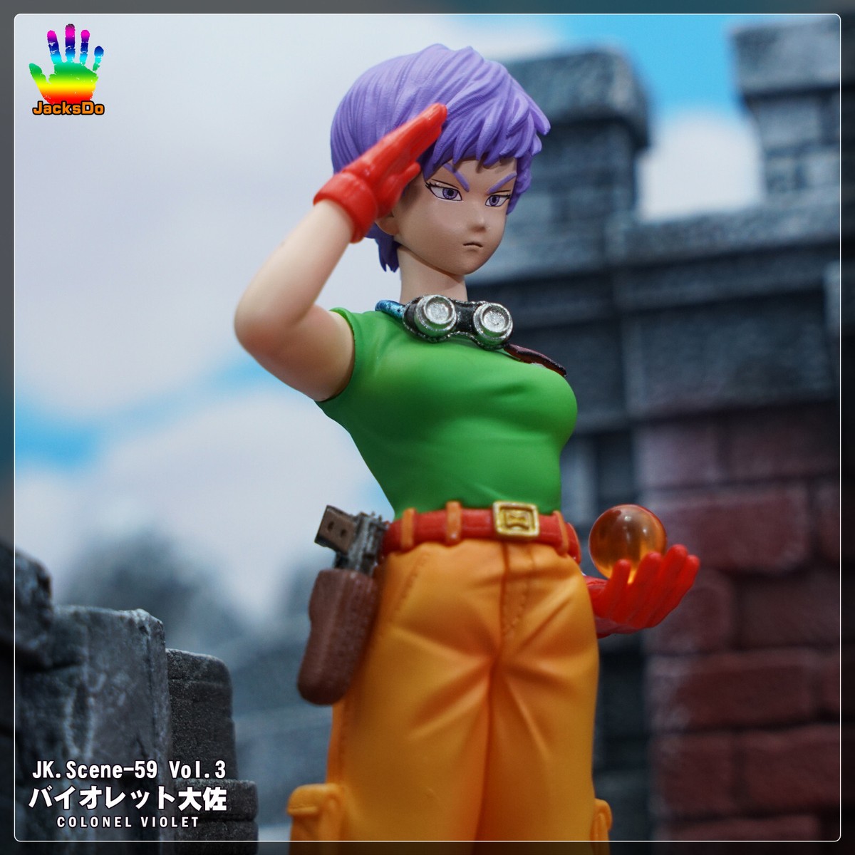 ☆希少☆ レッドリボン軍 JacksDo ドラゴンボール フィギュア