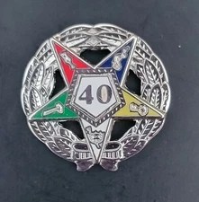 40 YEAR SERVICE AWARD ORDER OF EASTERN STAR lapel pin silver