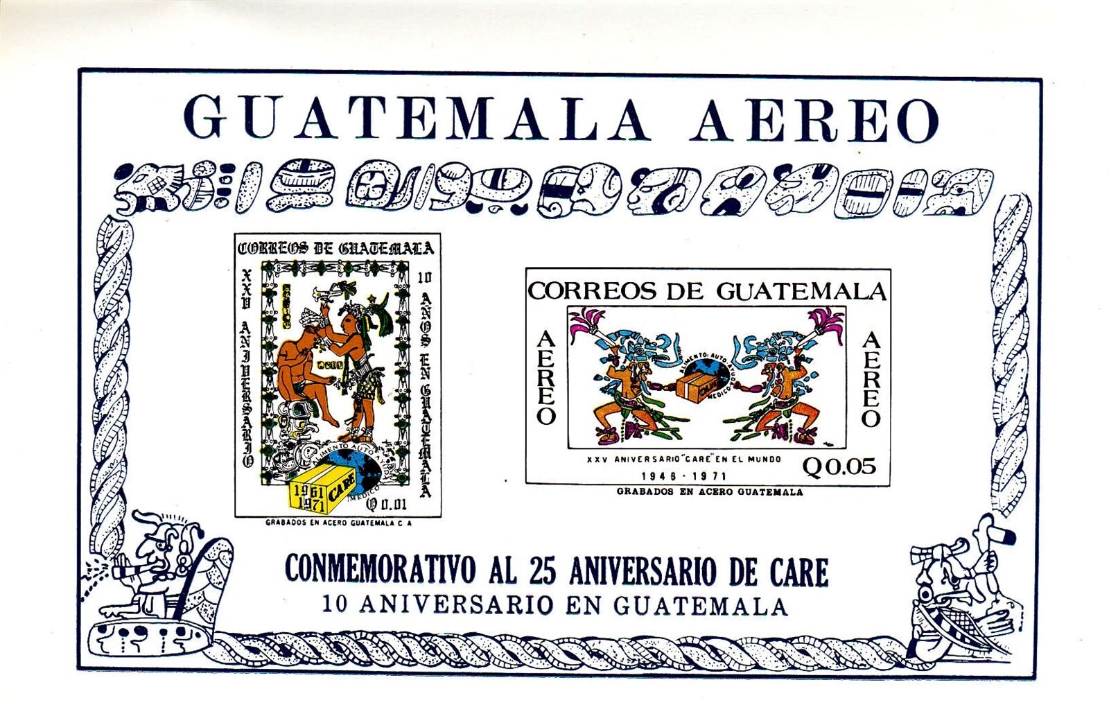 Stamp Guatemala Sc C459a Sheet 1971 Airmail US Canada Latin CARE Aero Relief MNH