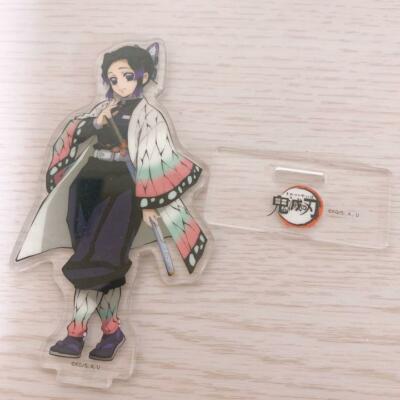 Figurine Acrylique Demon Slayer - Kochou Shinobu - Environ 15 Cm - Support De Table, Collection, Décoration