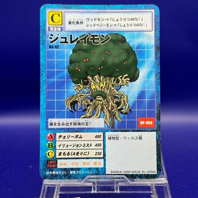 card sleeve with pull tab CardCrow Standard Card Sleeves  Card Crow