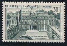 TIMBRE FRANCE 1192** palais de L Elysée 1959