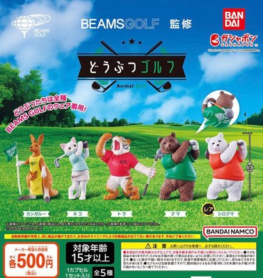 BEAMS GOLF Animal Golf Capsule Toy 5 Types Comp Set BANDAI Gacha Japan New