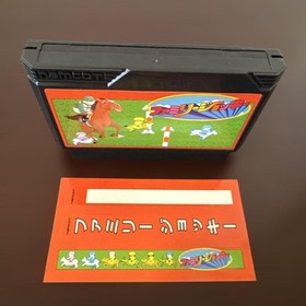 Family Jockey Famicom FC Nintendo Japan Import Namco Complete Set Obi