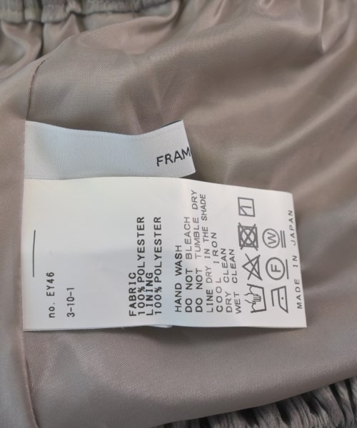 FRAMeWORK Long/Maxi Length Skirts Gray(Zebra) (Ap… - image 3