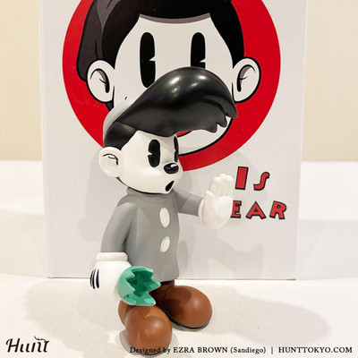 Ezra Brown The End is Near アート フィギュアUS企画 Ezra Brown The End Isart Figure Us Project M130 | eBay