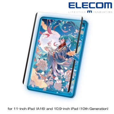 ELECOM Screen Protector iPad Kent Paper-like Texture, Removable, Anti-Glare