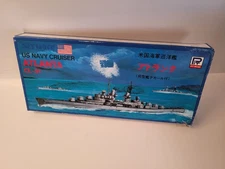 Pit-Road Skywave 1/700 CL-51 U.S. Navy Cruiser Atlanta #SW-1600