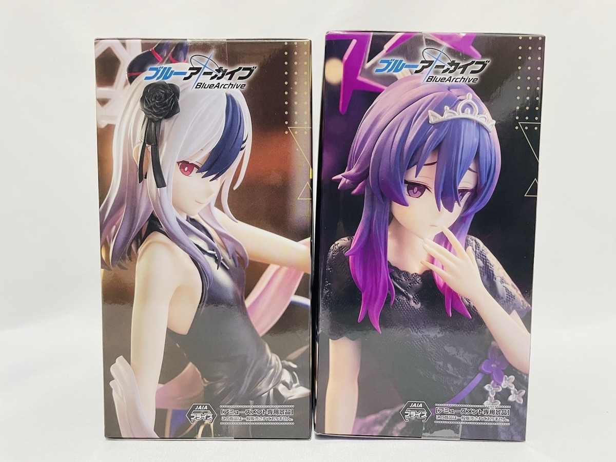 ブルーアーカイ yumemirize 20個セット 【公式通販】