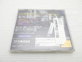 Vandal Hearts Sega Saturn JP GAME. 9000025411738
