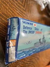 Pre Owned Pit Road Skywave 1 700 JMSDF SHIRANE DDH 143 PARTIALLY ASSEMBLED 35