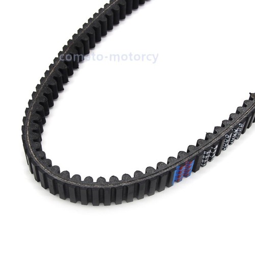 Drive belt For Kawasaki Kawasaki J300 2014-2015 Motor - Picture 4 of 8