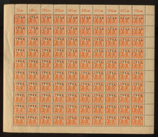 3RD REICH GERMANY 1944 NSDAP 5.40 & 7.30 PARTY DUES MINT SHEETS  **150 STAMPS**