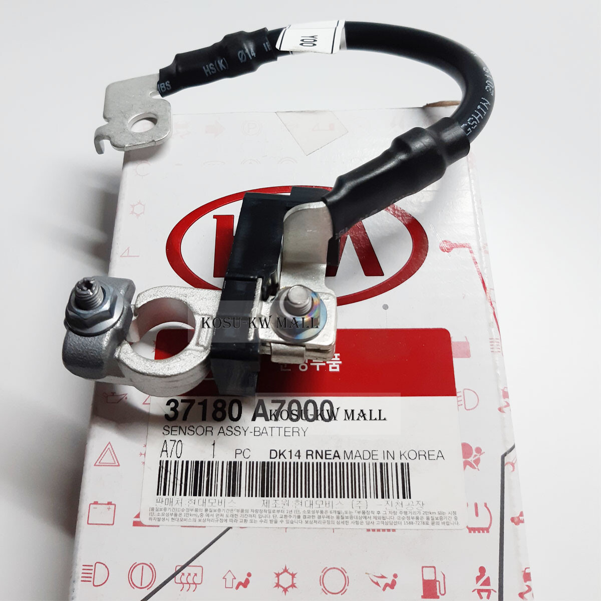 Sensore Batteria Originale OEM 37180-A7000 Per Kia Forte 2014-2018 – Qualità Concessionaria - 6