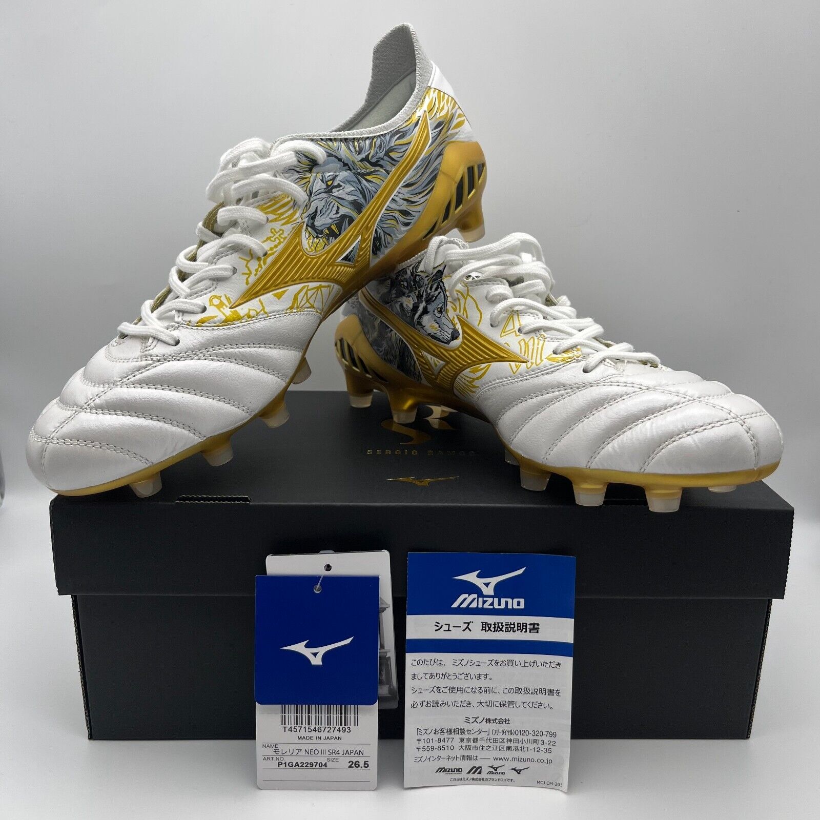 MIZUNO SERGIO RAMOS Morelia Neo 3 III SR4 JAPAN Football Shoes P1GA2297 US  8.5