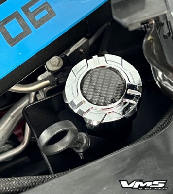 ENGINE DRESS UP OIL CAP COVER FOR 20-25 CHEVY CORVETTE C8 CARBON FIBER CHROME