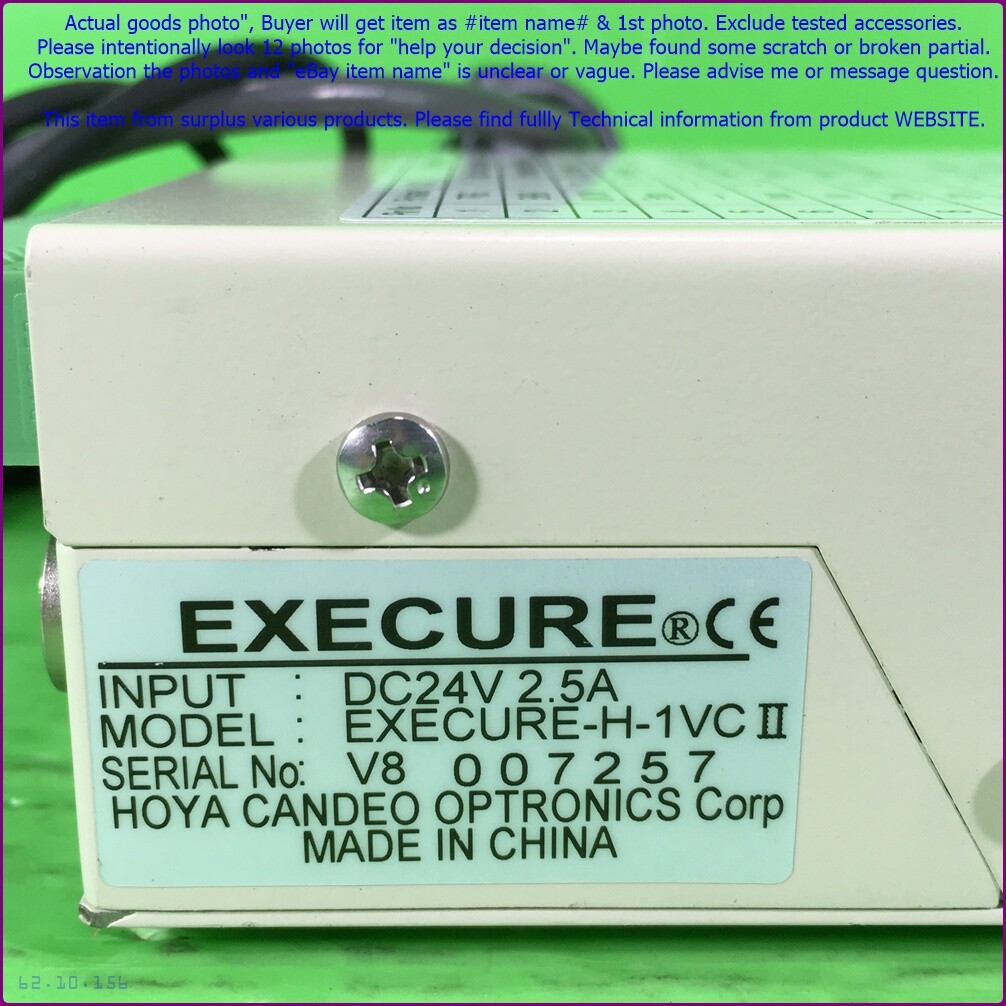 HOYA H-1VC II EXECURE-H-1VC II Controllore UV - Usato, Come Da Foto (sn:7257)